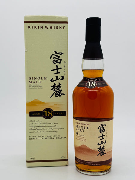 Kirin Fuji Sanroku 18 Year Old Single Malt Japanese Whisky (700ml)