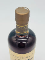 Yoichi 15 Year Old Discontinued (700ml)