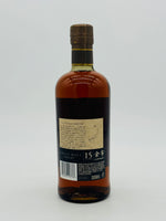 Yoichi 15 Year Old Discontinued (700ml)