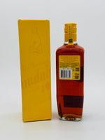 Bundaberg 1961 50th Anniversary (Yellow Box) Rum (700ml)