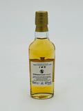 Macallan Gold Double Cask Miniature (50ml)