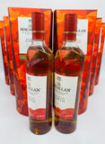 Macallan A Night On Earth First & Second Releases (6 x 700ml)