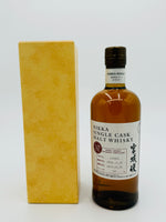 Miyagikyo Nikka 10 Year Old Single Cask #110923 (700ml)