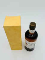 Miyagikyo Nikka 10 Year Old Single Cask #110923 (700ml)