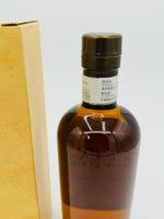 Miyagikyo Nikka 10 Year Old Single Cask #110923 (700ml)