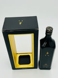 Johnnie Walker Black Label 12 Year Old Anniversary Edition / 100 Years of the Striding Man (750ml)