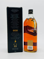 Johnnie Walker black label 12 yo (1750ml)