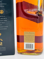 Johnnie Walker black label 12 yo (1750ml)
