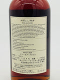ICHIRO'S Malt Hanyu Ten of Clubs Card Pedro Ximinez Sherry Butt Finish Single Malt #229 (700ml)