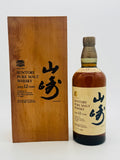Yamazaki Suntory Pure Malt 12 Year Old - The "Golden Lion" label (700ml)