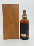 Yamazaki Suntory Pure Malt 12 Year Old - The "Golden Lion" label (700ml)