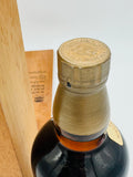 Yamazaki Suntory Pure Malt 12 Year Old - The "Golden Lion" label (700ml)