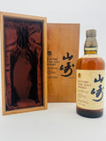 Yamazaki Suntory Pure Malt 12 Year Old - The "Golden Lion" label (700ml)