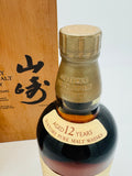 Yamazaki Suntory Pure Malt 12 Year Old - The "Golden Lion" label (700ml)