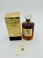 Hibiki 12 Year Old Kacho Fugetsu Limited Edition (700ml)