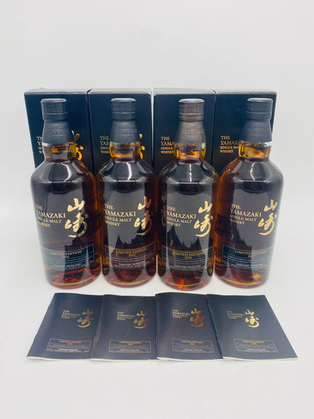 Yamazaki 2014-2017 Limited Editions (4 x 700ml)