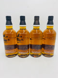 Yamazaki 2014-2017 Limited Editions (4 x 700ml)