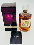 Hibiki 12 Year Old (700ml)