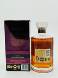 Hibiki 17 Year Old (700ml) #2
