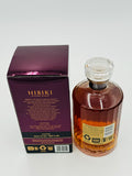 Hibiki 17 Year Old (700ml) #2