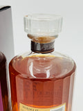 Hibiki 17 Year Old (700ml) #2