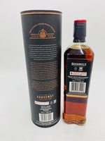Bushmills 2012 Burgundy Casks TWC (700ml)