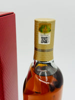 Macallan Classic Cut 2018 Release (700ml)