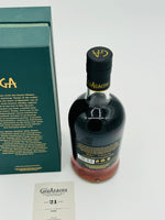 Glenallachie 21 Year Old Batch #1 (700ml)