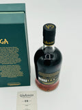 Glenallachie 21 Year Old Batch #1 (700ml)