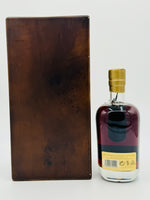 Glendronach Grandeur 31 Year Old Batch #001 (700ml)