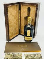 Glendronach Grandeur 31 Year Old Batch #001 (700ml)