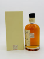 Sullivans Cove Rare Double Cask Tasmanian Single Malt Whisky DC112 (700ml)