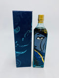 Johnnie Walker Blue Label Tristan Eaton Limited Edition Design (200ml)
