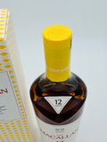 Macallan 12 Year Old Colour Collection (700ml)