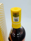 Macallan 12 Year Old Colour Collection (700ml)