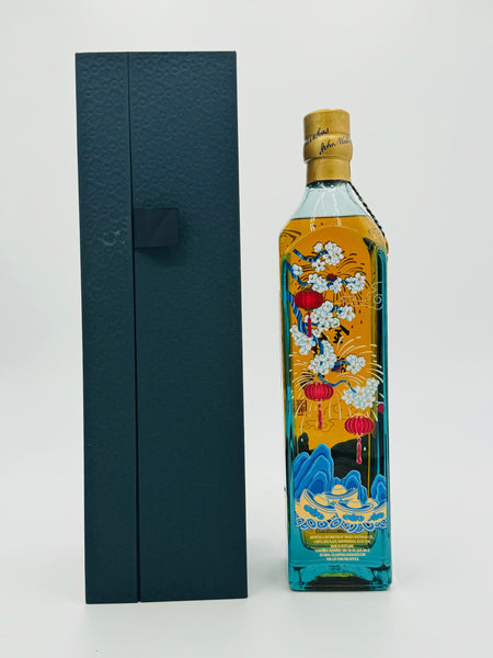 Johnnie Walker Blue Label Year of the Ox bottle no. 18146