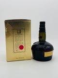 Dunhill Old Master Finest Scotch Whisky (750ml)