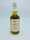 Longrow Peated 2022 Release (700ml)