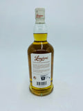 Longrow Peated 2022 Release (700ml)