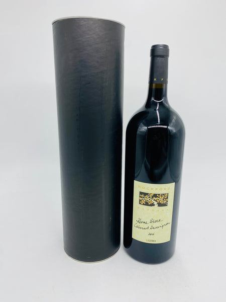 Rockford Home Block Cabernet Sauvignon 2015 Magnum (1.5L)