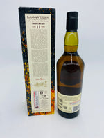 Lagavulin 11YO Offerman Edition Charred Oak Cask (700ml)