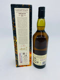 Lagavulin 11YO Offerman Edition Charred Oak Cask (700ml)