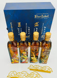 Johnnie Walker Blue Label Limited Edition "Dunhuang" (4*500ml)