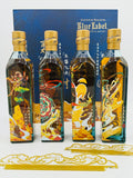 Johnnie Walker Blue Label Limited Edition "Dunhuang" (4*500ml)