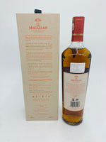 Macallan Harmony Collection Rich Cacao (700ml)