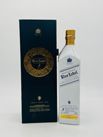 Johnnie Walker Blue Label Striding City Guangdong 1/888 Bottles (750ml)
