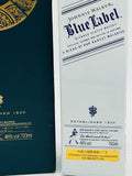 Johnnie Walker Blue Label Striding City Guangdong 1/888 Bottles (750ml)