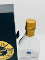 Johnnie Walker Blue Label Striding City Guangdong 1/888 Bottles (750ml)