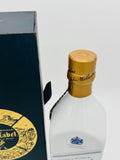 Johnnie Walker Blue Label Striding City Guangdong 1/888 Bottles (750ml)