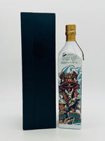 Johnnie Walker Blue Label Striding City Guangdong 1/888 Bottles (750ml)